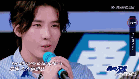 王安宇|实锤约P成瘾!王安宇塌房了……