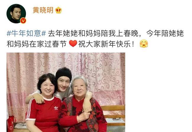 黄晓明|Baby穿低胸礼服出席活动，手上婚戒抢镜，力破与黄晓明不和传闻