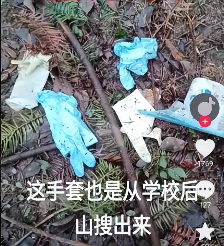 胡鑫宇的家人表明态度,不可能拿学校的钱