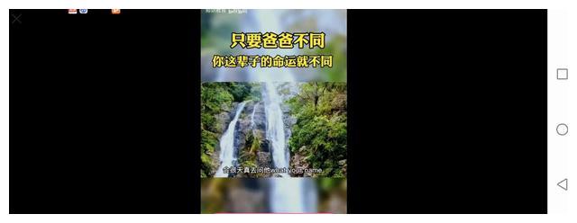 张默|曾仕强谈论你爸就是你的先天命运，为什么评论会出现那么大反差？