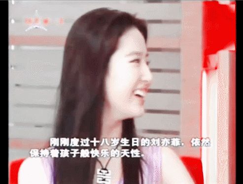 刘亦菲|唱跳爱豆？都是“神仙姐姐”玩剩下的