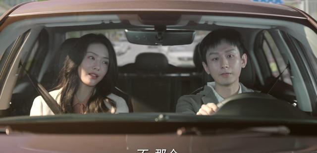 蔡文静|电视剧《底线》,蔡文静剧照