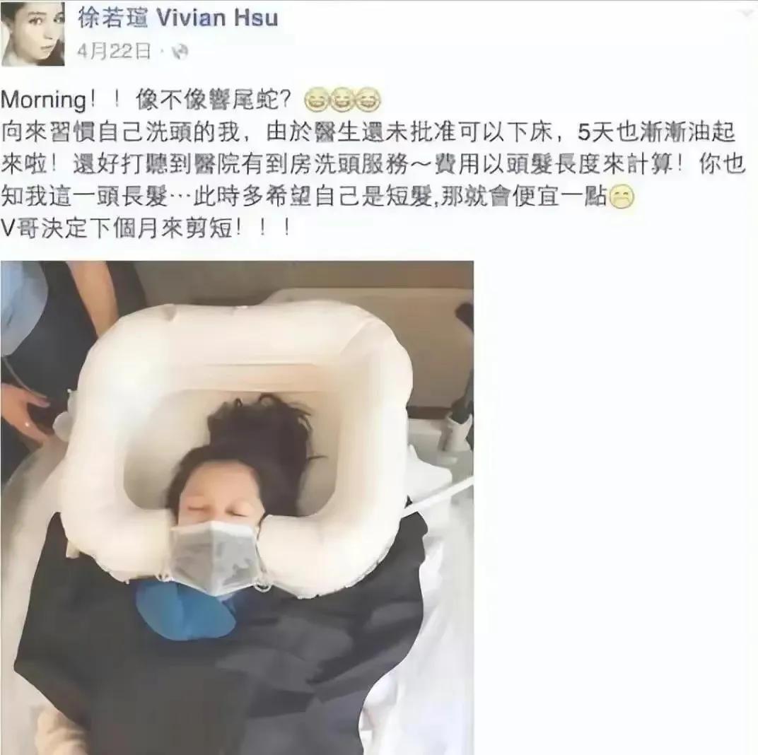 大S|具俊晔自证清白!曾传设局陷害大S,公开警方证明