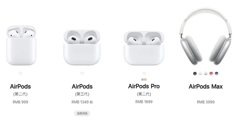 算法|【爆料】华为P60新手机壳/渲染图流出，iPhone 15 Pro或有8G内存