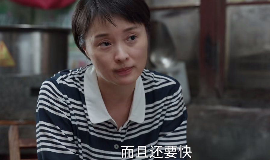 胡歌|胡歌《县委大院》首波口碑出炉了！打分评价都“一针见血”