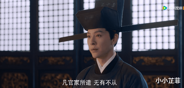 欧阳旭|《梦华录》突现“帽妖事件”，说明欧阳旭要回来了