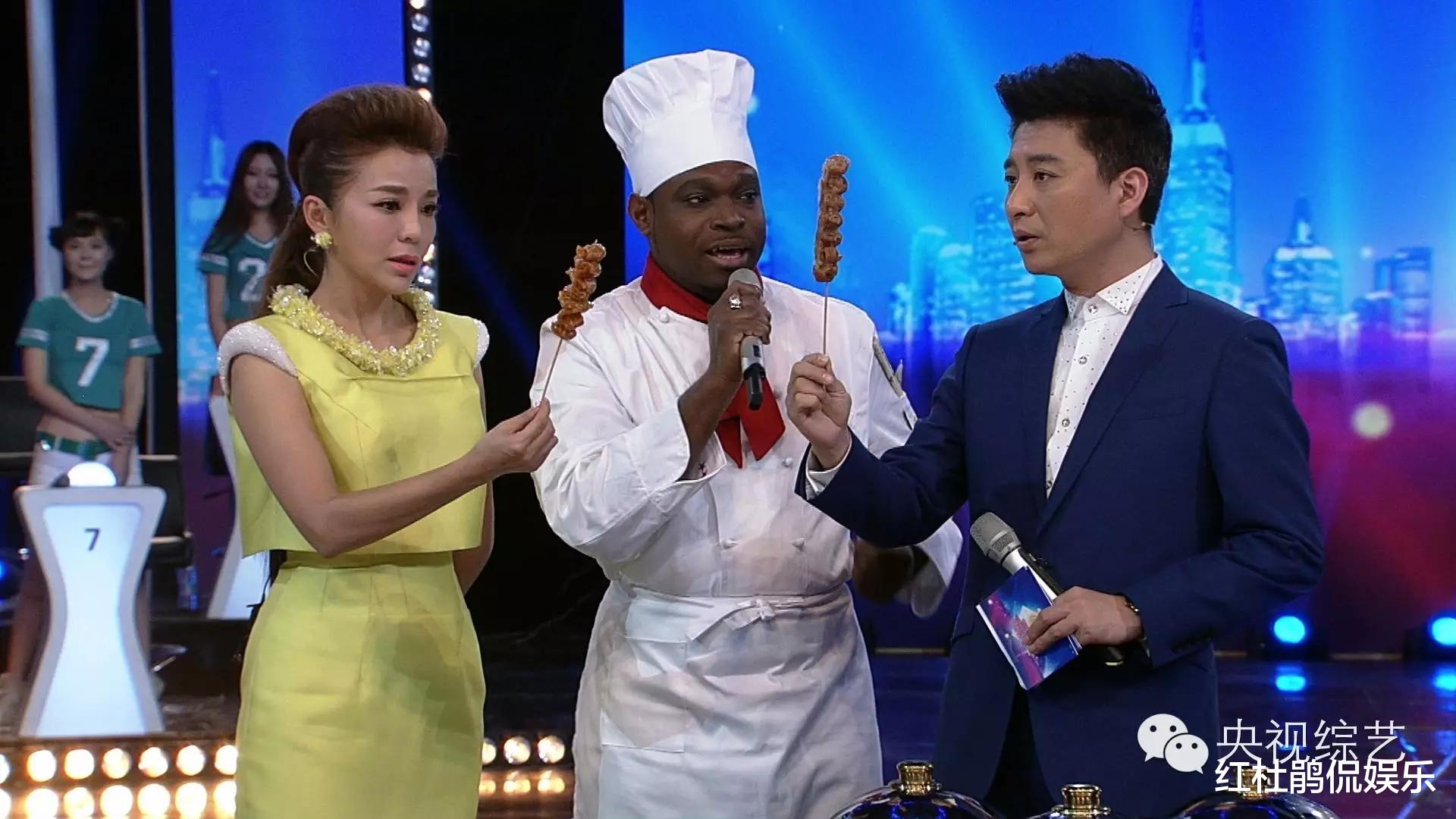 主持人|央视《幸福账单》收视率持续走低,与其着急改版,不如调整主持人