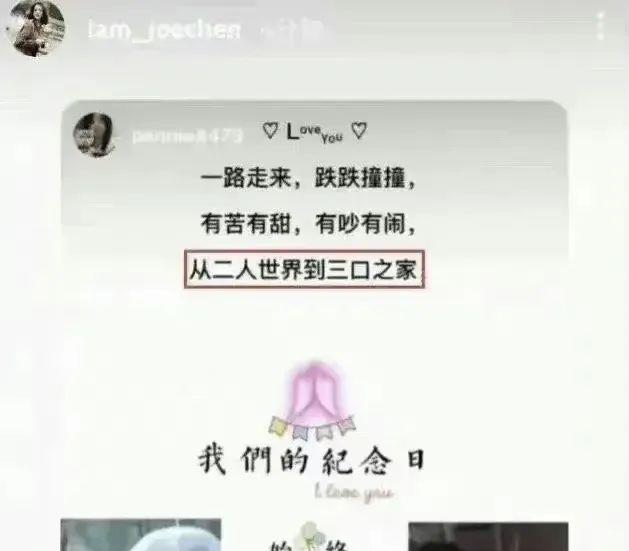 杨紫|杨紫，《向往的生活》，陈乔恩，郭碧婷，李权哲