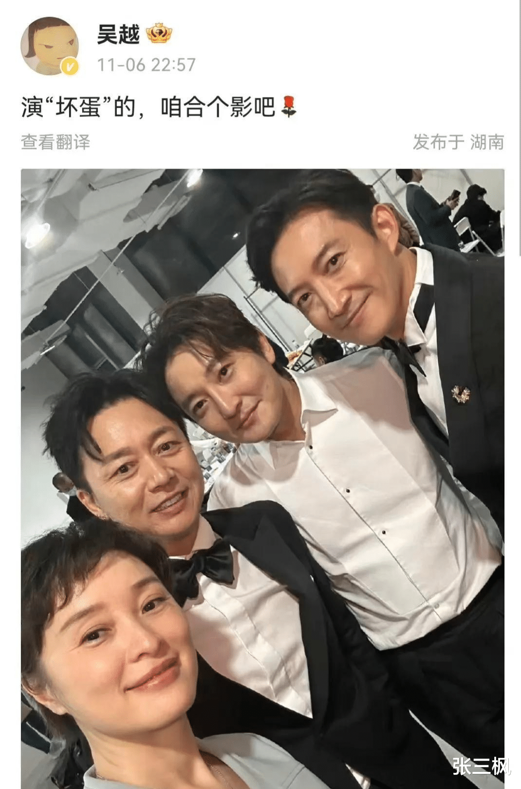 反派|“坏蛋”不要乱演，这8位明星演坏人，慈眉善目，却个个让人恐惧