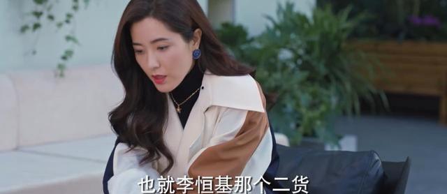 职业教育|《好好说话》首播，陈晓王晓晨主演，曾黎王耀庆助阵，该火了吧