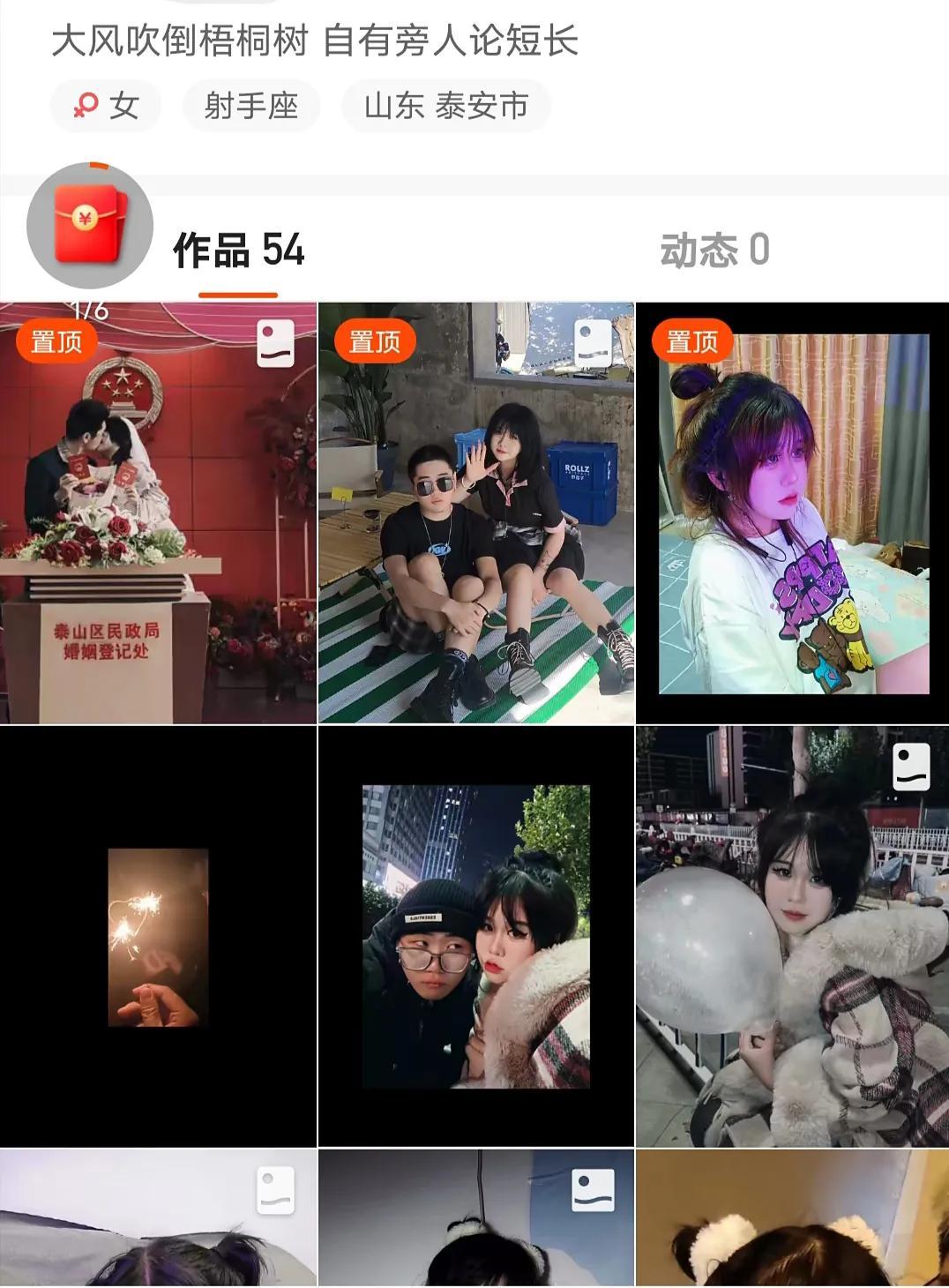 王佳颖|王佳颖后续,两人发动态暗示,双方之间,关系很好,不用别人操心