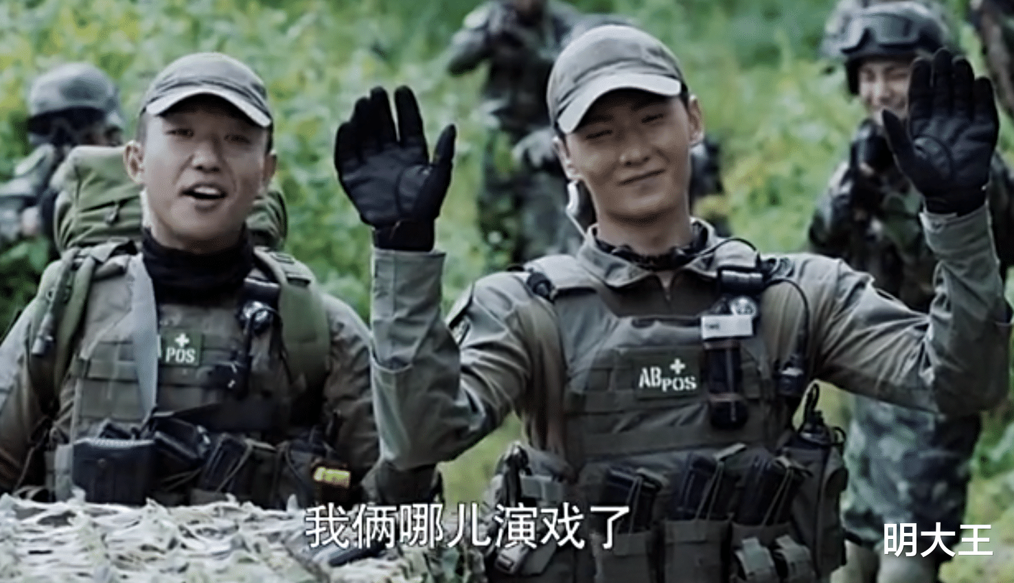 任嘉伦|《特战荣耀》镜头穿帮，演习成了演戏，有烂尾的趋势