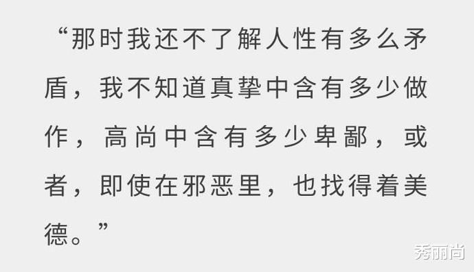 杭州坠亡女童父亲遇反转!接下来的做法,撕开了当下社会病态的遮羞布