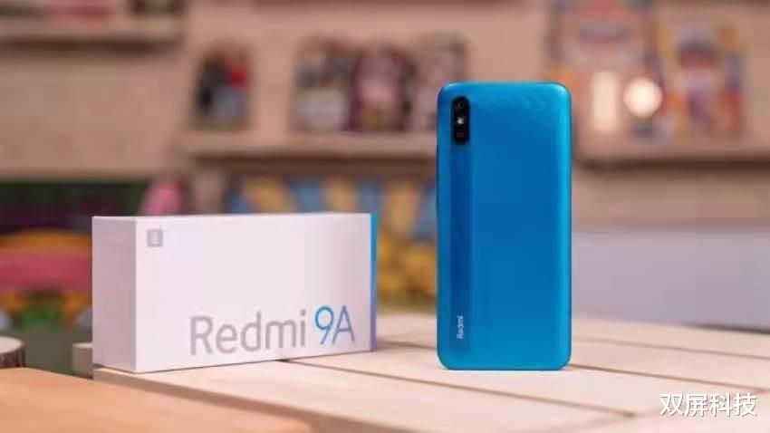 红米手机|5000mAh大电池+护眼大屏+1300万AI相机,跌至575元