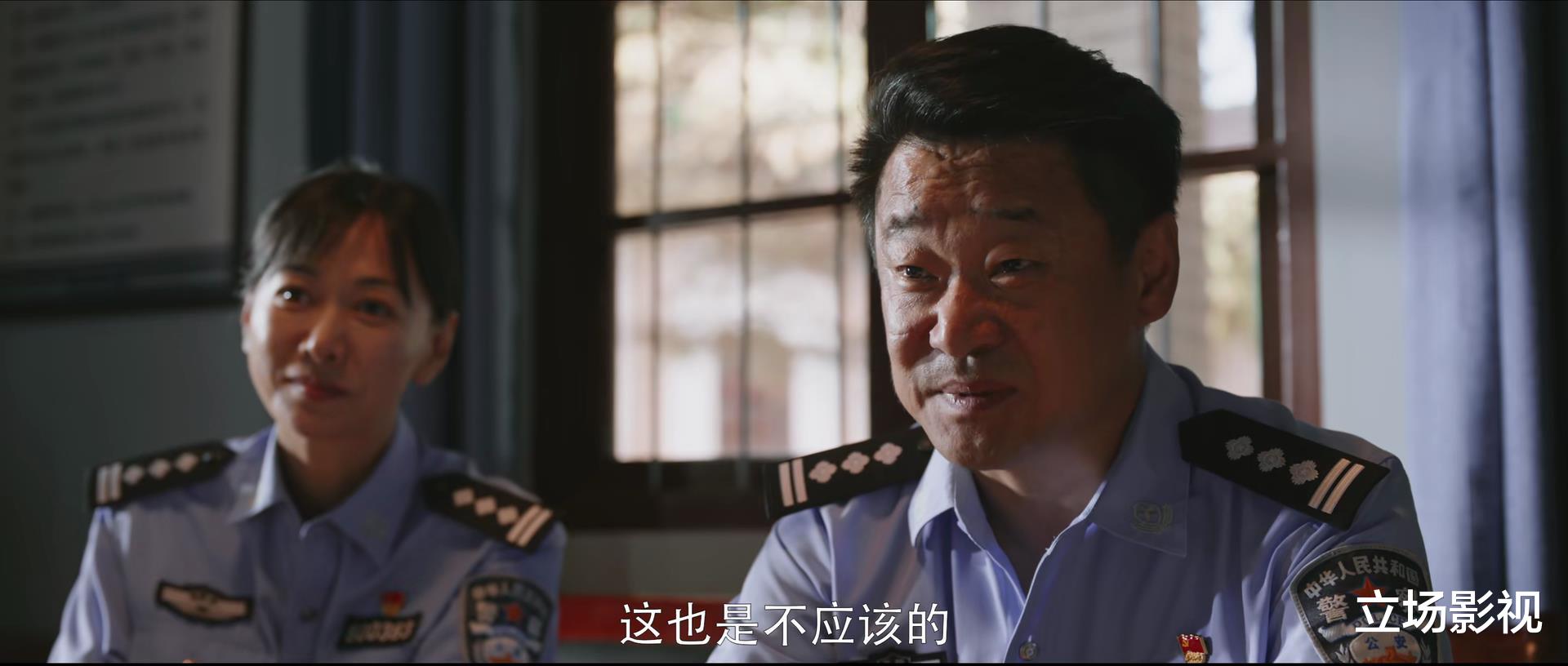 明道|《警察荣誉》最受欢迎角色排行榜出炉，周慧上榜，李大为仅第三