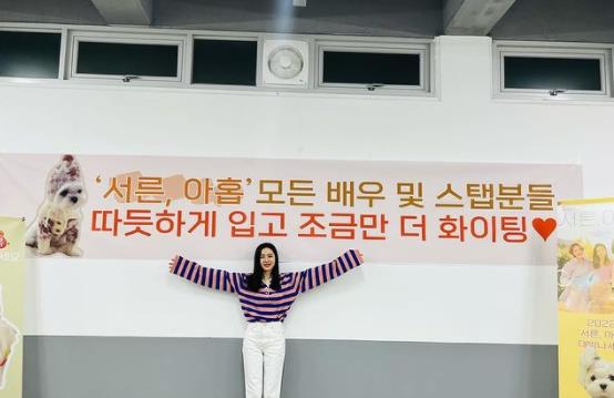 孙艺珍|玄彬爱就好,网友请安静!孙艺珍欢庆40岁生日,却被嫌弃变得好老