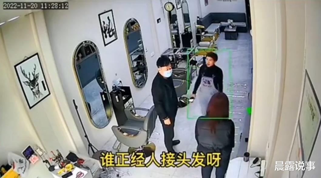 辽宁:妻子花680接头发被丈夫骂,网友:女的像傻子!