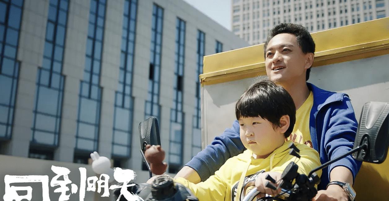 电视剧|开播就是喜剧热度榜第一!网友:近年来唯一没有快进的国产电视剧