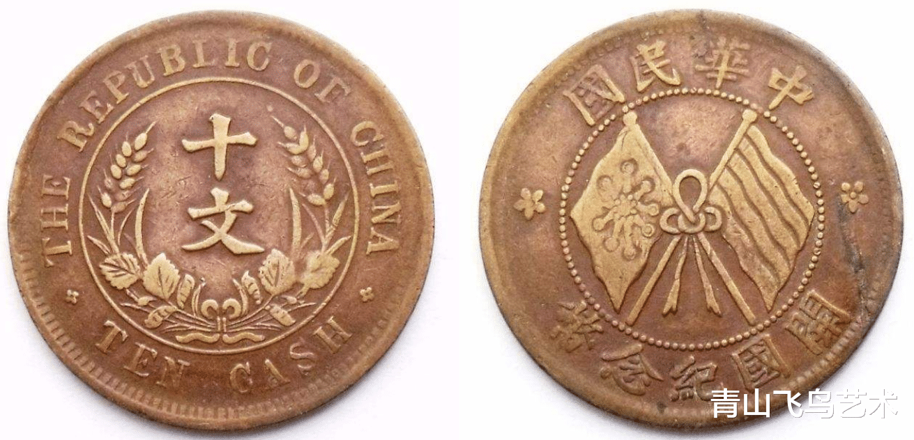 钱币|市场上古钱很多是假币该如何应对