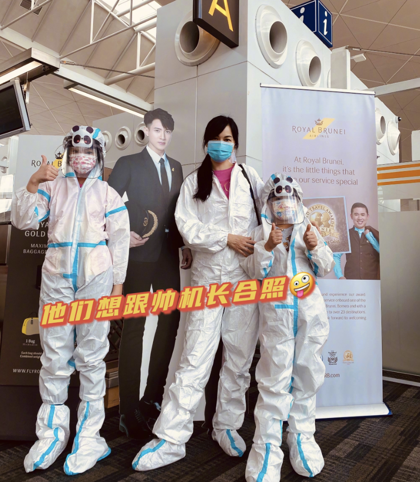 吴尊|吴尊回文莱晒豪宅,配有超大泳池和滑滑梯,开敞篷跑车带老婆故地重游