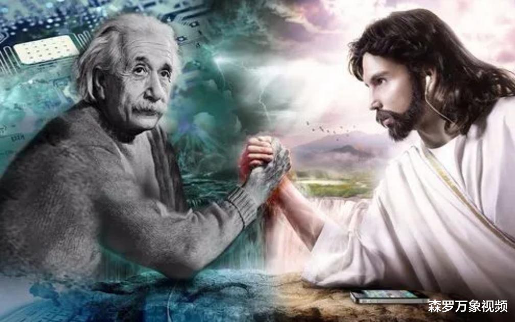 科学的尽头是神学?一个简单物理实验,却得到颠覆认知的诡异结果