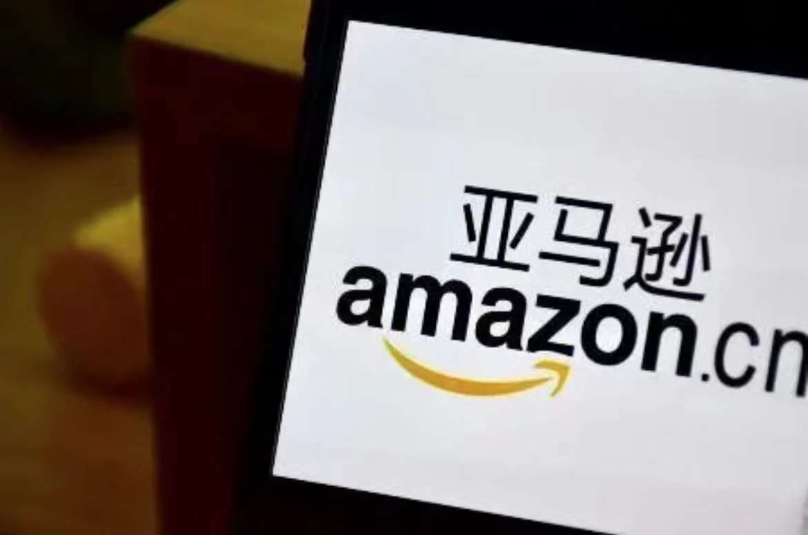 零售业|个人做跨境电商所需要注意的问题有哪些?