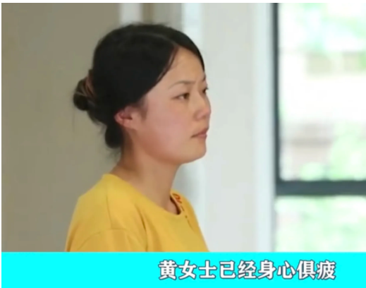 浙江衢州,一6旬老人进入私人别墅捡拿纸箱,不慎坠入地下室身亡