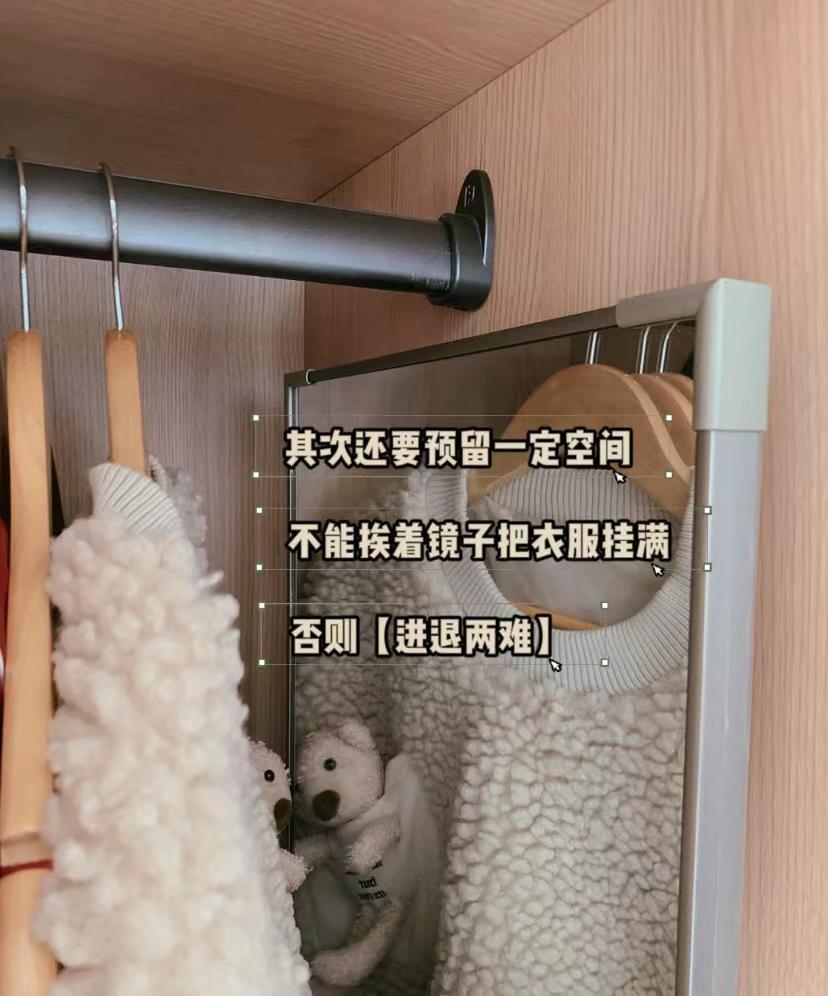 3年收纳师建议你，装修要避开这些设计，不然会变得“不幸”