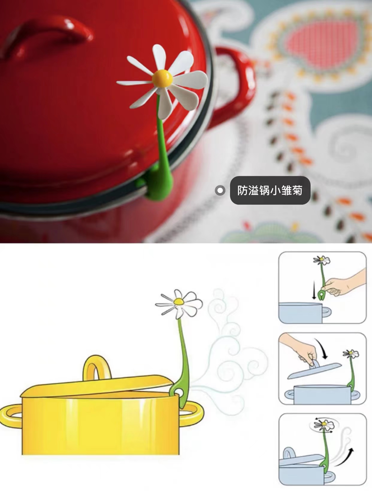 被闺蜜种草的12个厨房小物,原以为是智商税,最后被实用性圈了粉