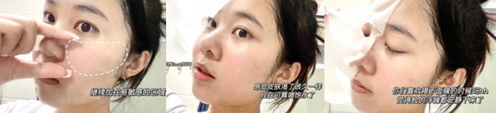 孕期 孕期护肤品用错会伤胎致畸?必看护肤品成分黑名单,宝妈们快自查