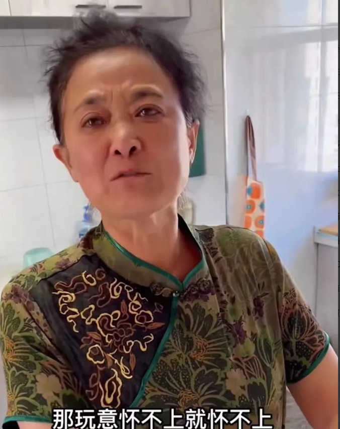 近日，吉林，媳妇检查出很难怀孕，男子偷偷在厨房跟母亲说了一句“不要媳妇了？”
