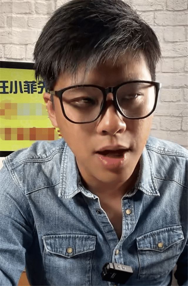 汪小菲|台媒证实汪小菲被陈建州暴打因立场问题，葛斯齐春秋笔法误导网友