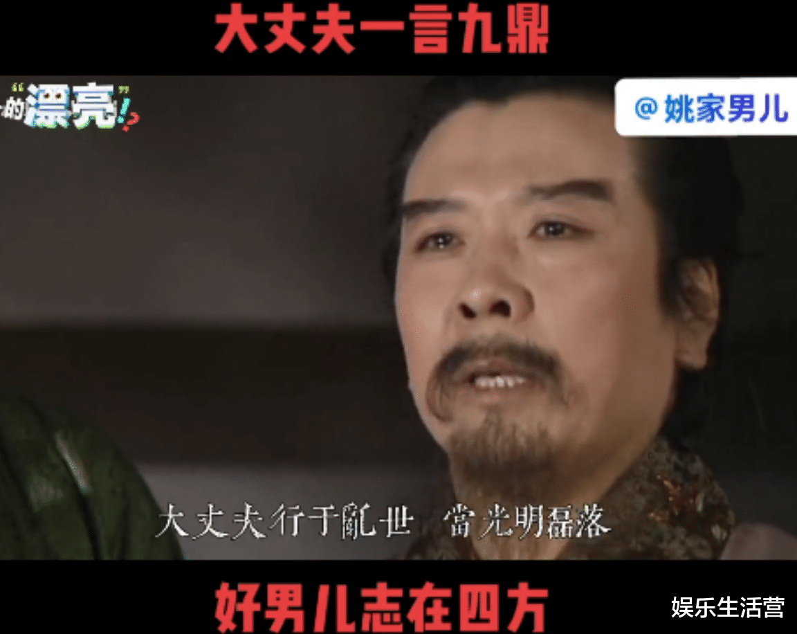 许敏|杜新枝熊磊双管齐下，云昊志在四方一言九鼎，要将真相一查到底