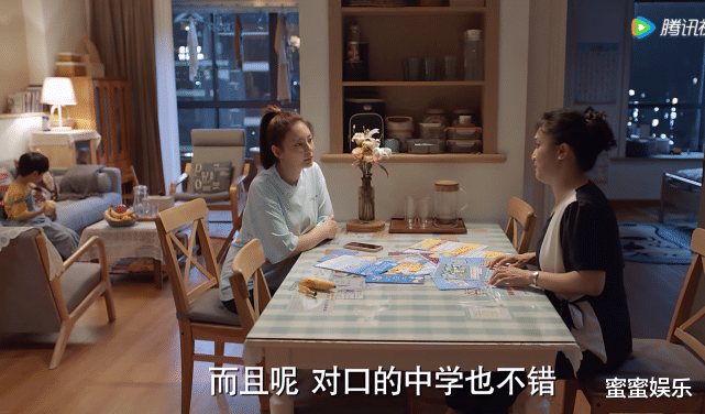 苏青|加油妈妈：5个不同阶层的房子，5种不同的晚餐，幸福感取决于老公