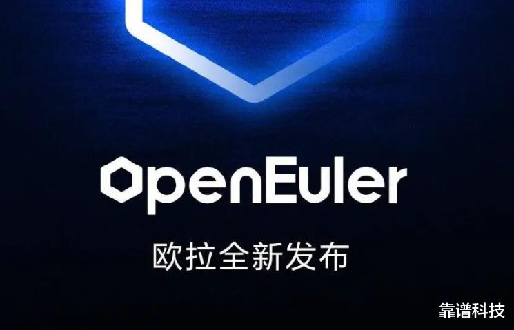 华为鸿蒙系统|鸿蒙之后再突破，国产系统实现破局，任正非决定没有错