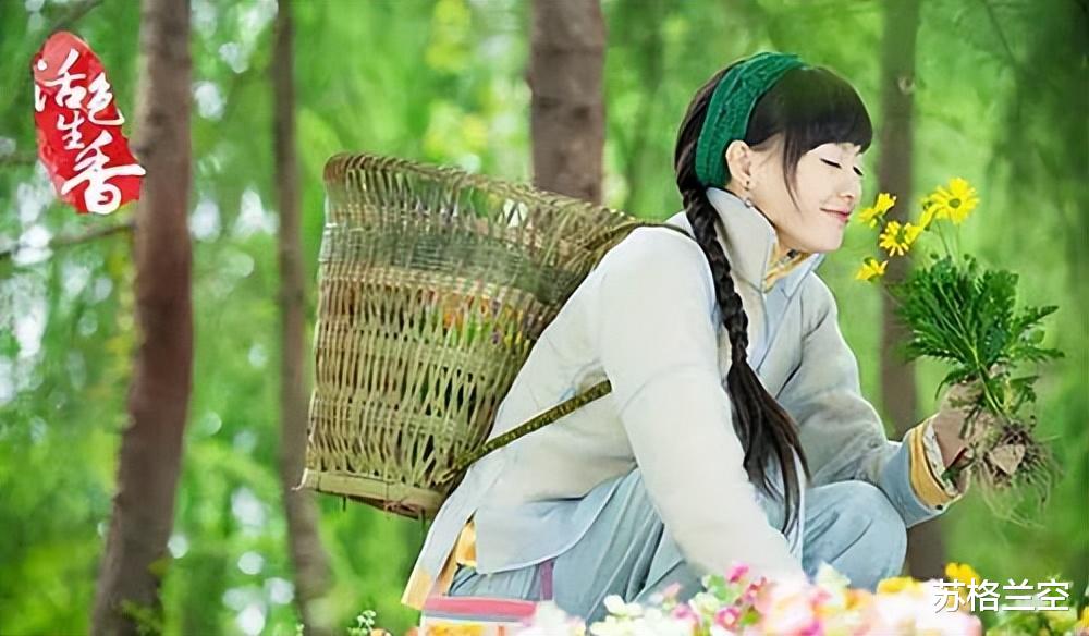 唐嫣|选择躺平的唐嫣,为什么会挨骂?