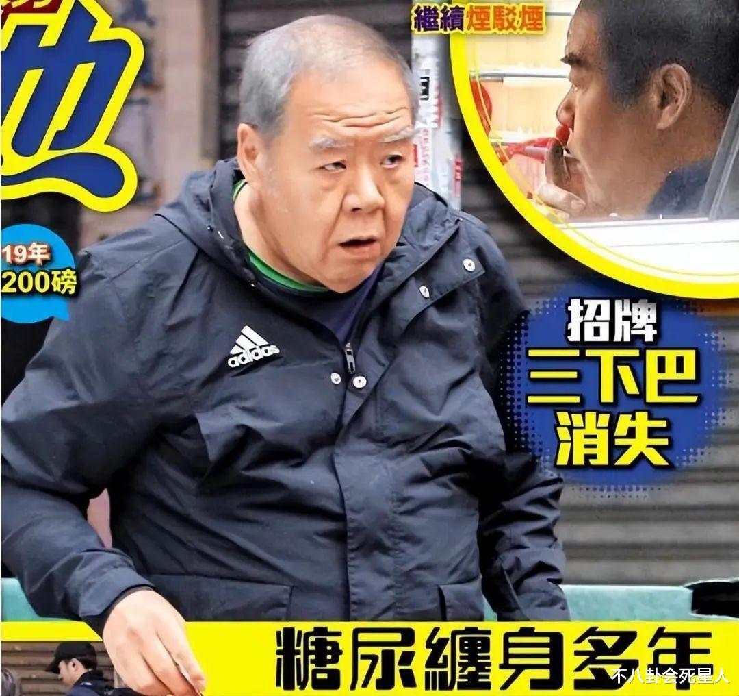 郑则仕|71岁郑则仕现身，皮肤松弛但脸色红润，晚年糖尿病缠身坚持拍戏