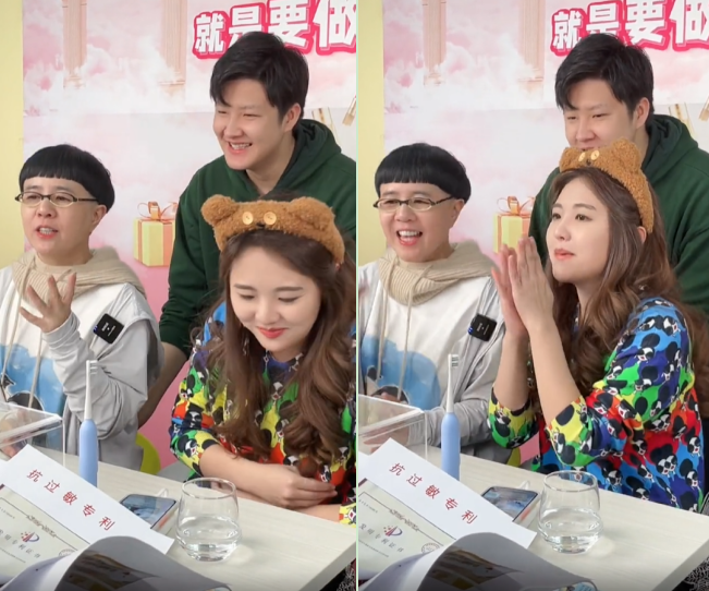 |金龟子女儿带未婚夫直播！男方身高一米九五，亲密互动一脸害羞