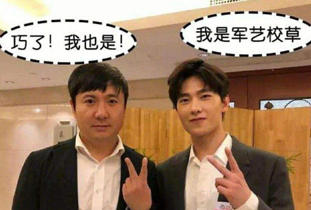 王牌对王牌|沈腾又在玩“校草梗”,《王牌对王牌》在走《快乐大本营》的老路