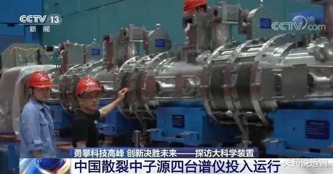 又是一个好消息,未来癌症都是小病了。为中国科研人员点赞