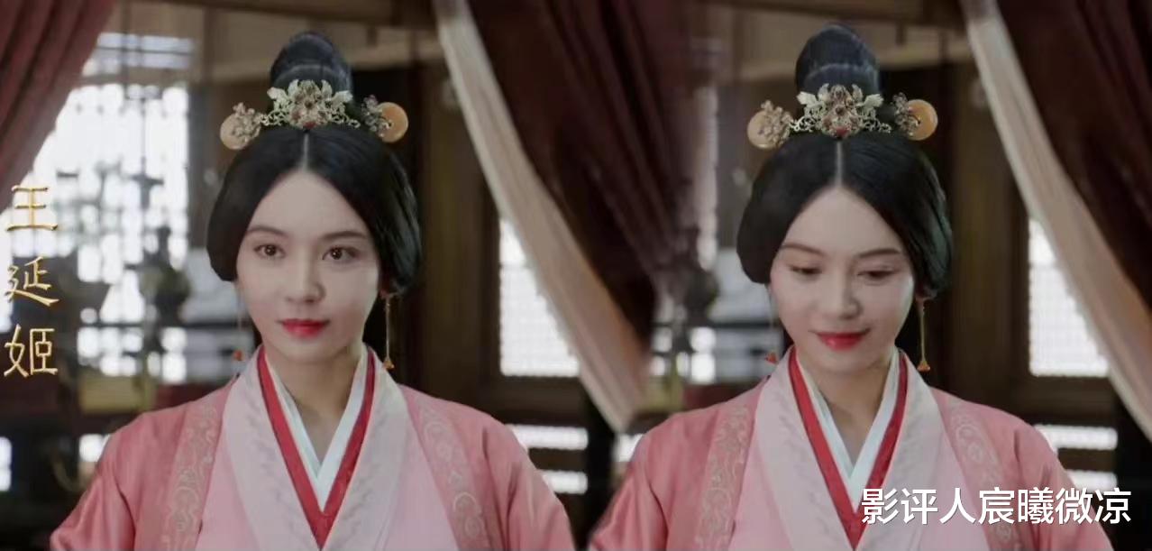 周冬雨|明明是同一个角色，演完《星汉灿烂》又演《月升沧海》，让人大跌眼镜