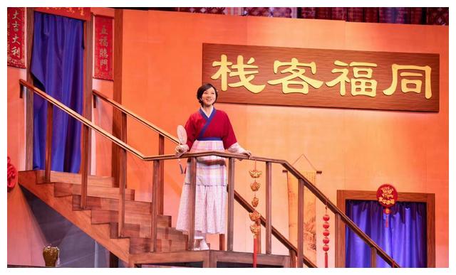 张震岳|闫妮：这个越活越美丽的女人，值得我们很多人去学习