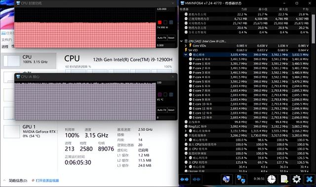 苹果|键盘上方带有副屏的华硕灵耀X双屏Pro，双屏本是否更实用？