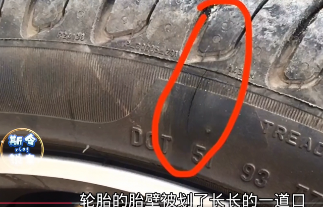 服务区停车一定要注意,稍不留心就会被坑,莫名损失几千块钱