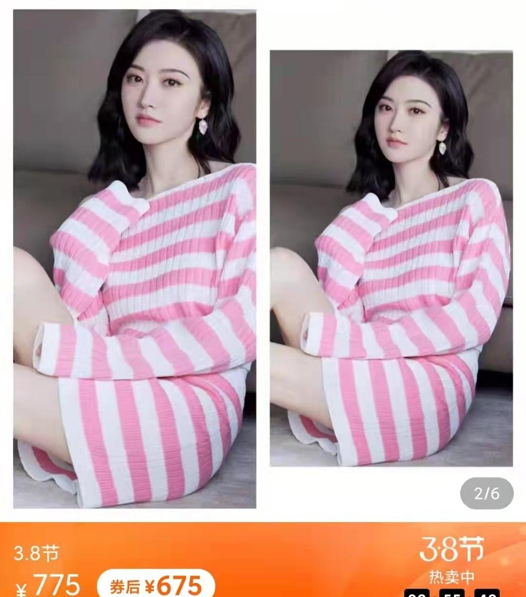 佟丽娅|38岁佟丽娅罕见露面，穿一字肩衣服露锁骨小秀性感，上衣仅百元