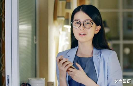 关雎尔|《欢乐颂》关雎尔:普通女孩想要逆袭,记住这6点就足够