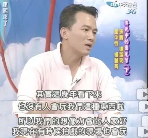 狄莺|她的「小狼狗」是她的儿子？