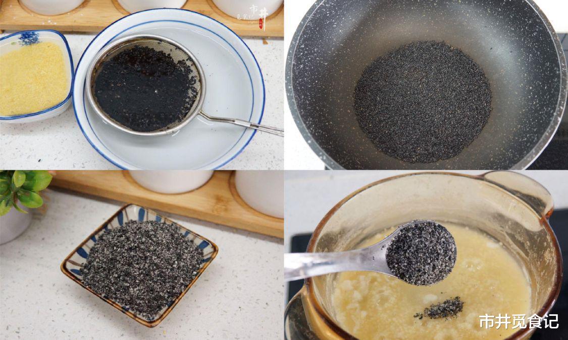 立冬过后是“养骨期”,建议:中老年人多吃4种高钙食物,腿脚硬朗