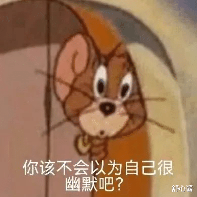 陈晓|陈晓一发“疯”，这部戏又绝了！但这几点很可惜