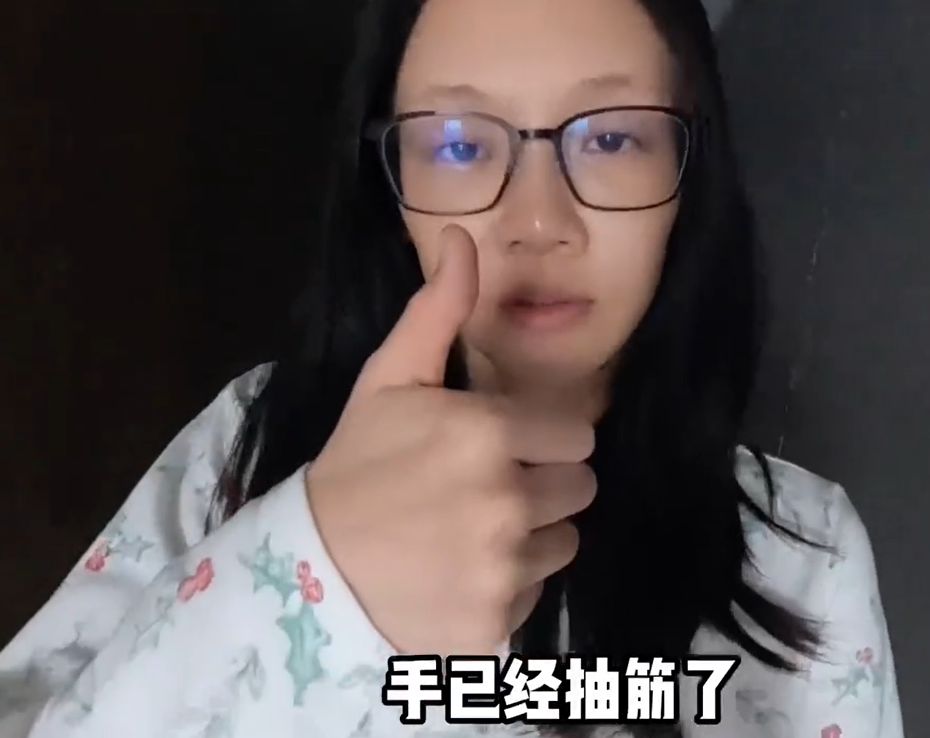 苗苗|这是钱能解决的问题吗？